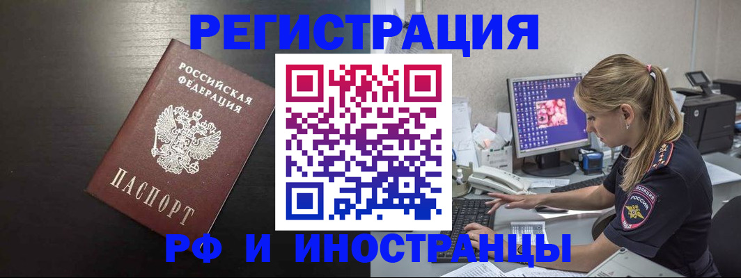 форма 3 в Клинцах